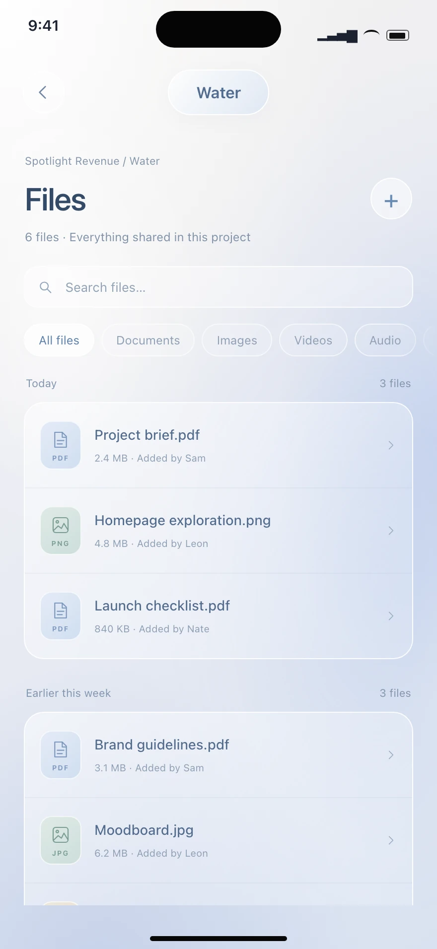 Water accepted design: Browse