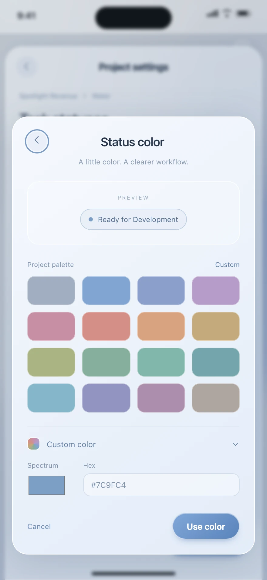 Water accepted design: Shape workflow